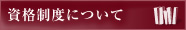 ixɂ