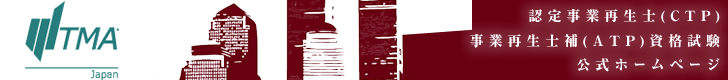 ʎВc@l{^[AEhE}lWg({TMA)@z[y[W